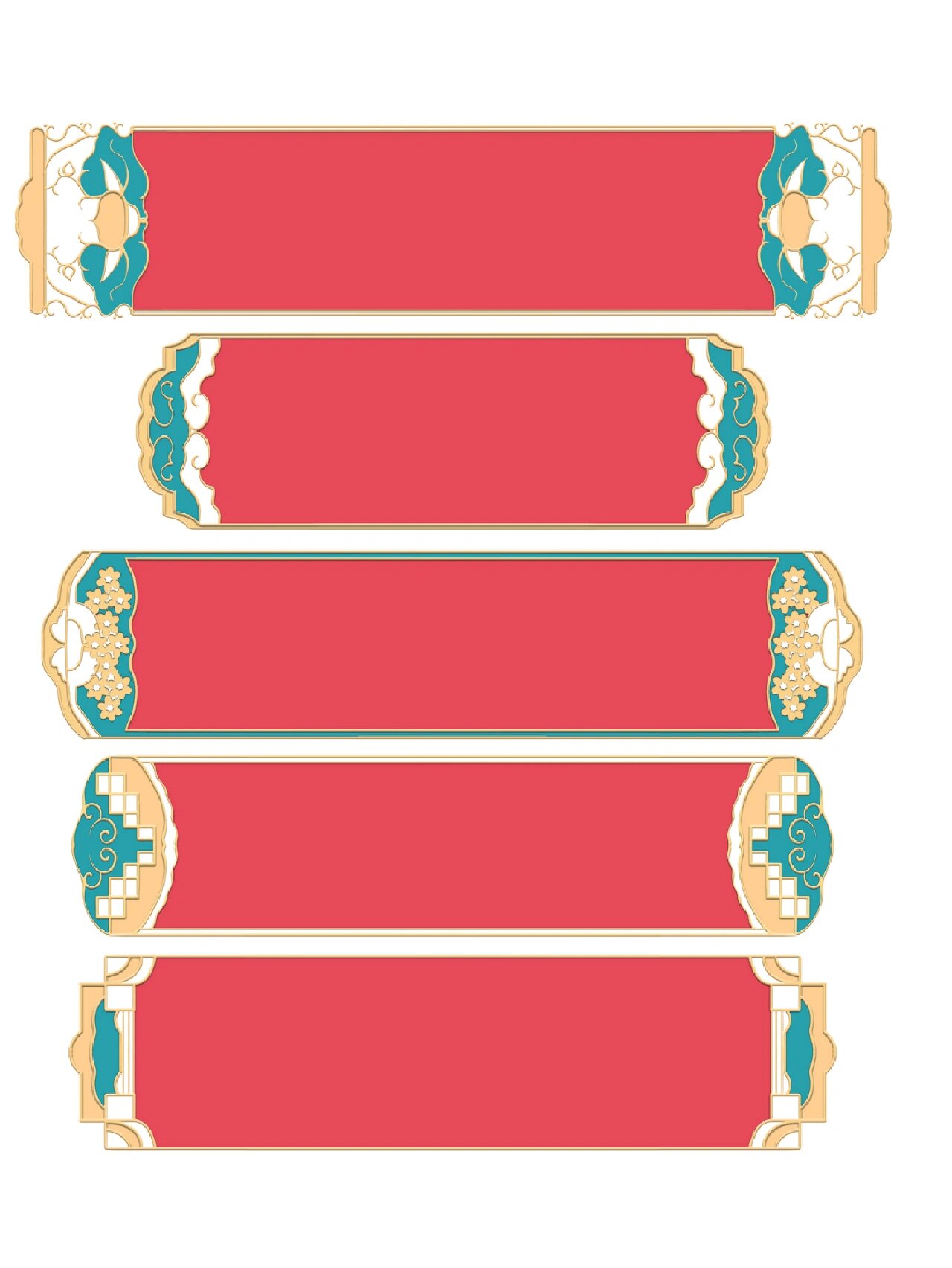 中国风复古典雅经典宫廷风牌匾标题边框元素