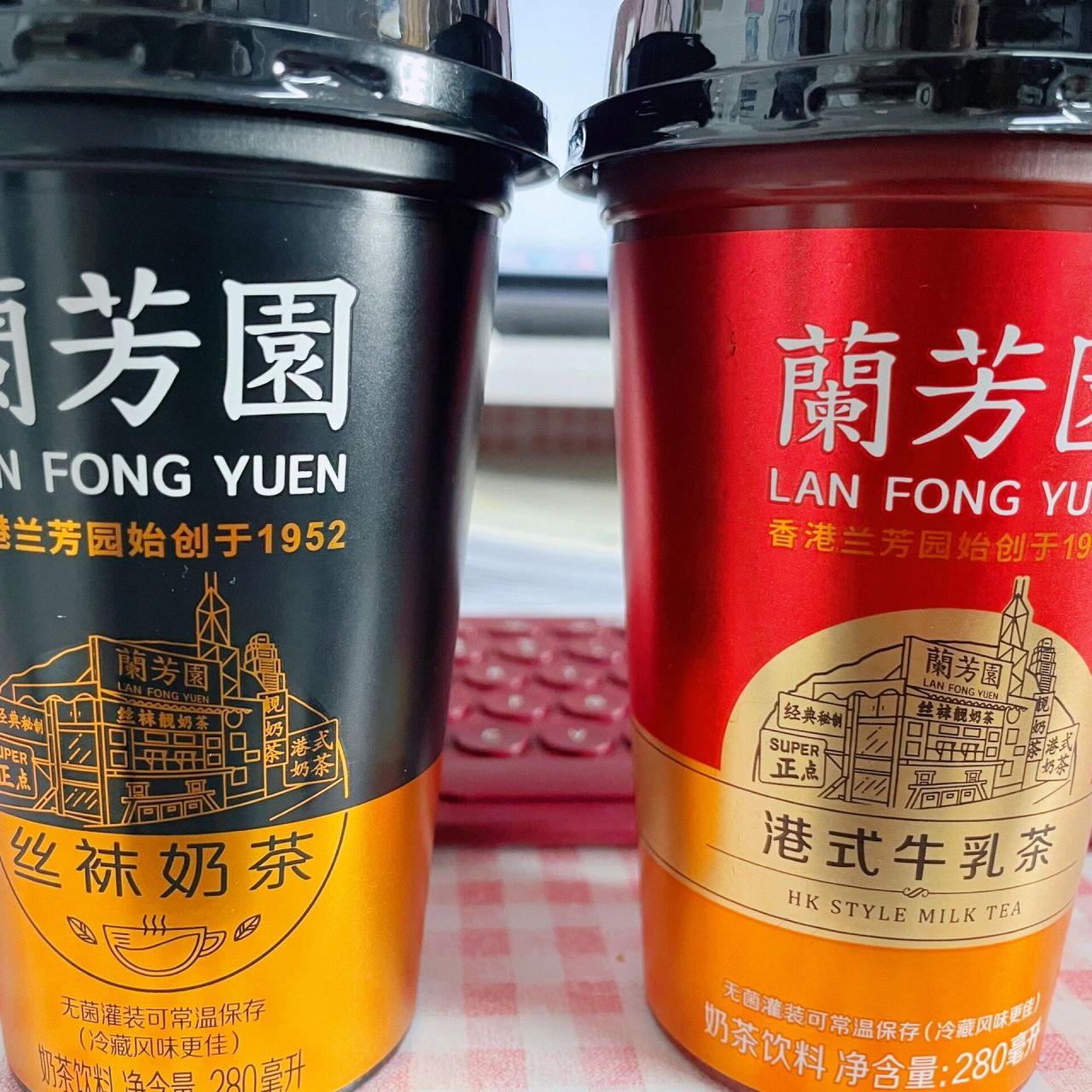 兰芳园奶茶--丝袜奶茶&港式牛乳茶测评! 网红兰芳园05茶 1.