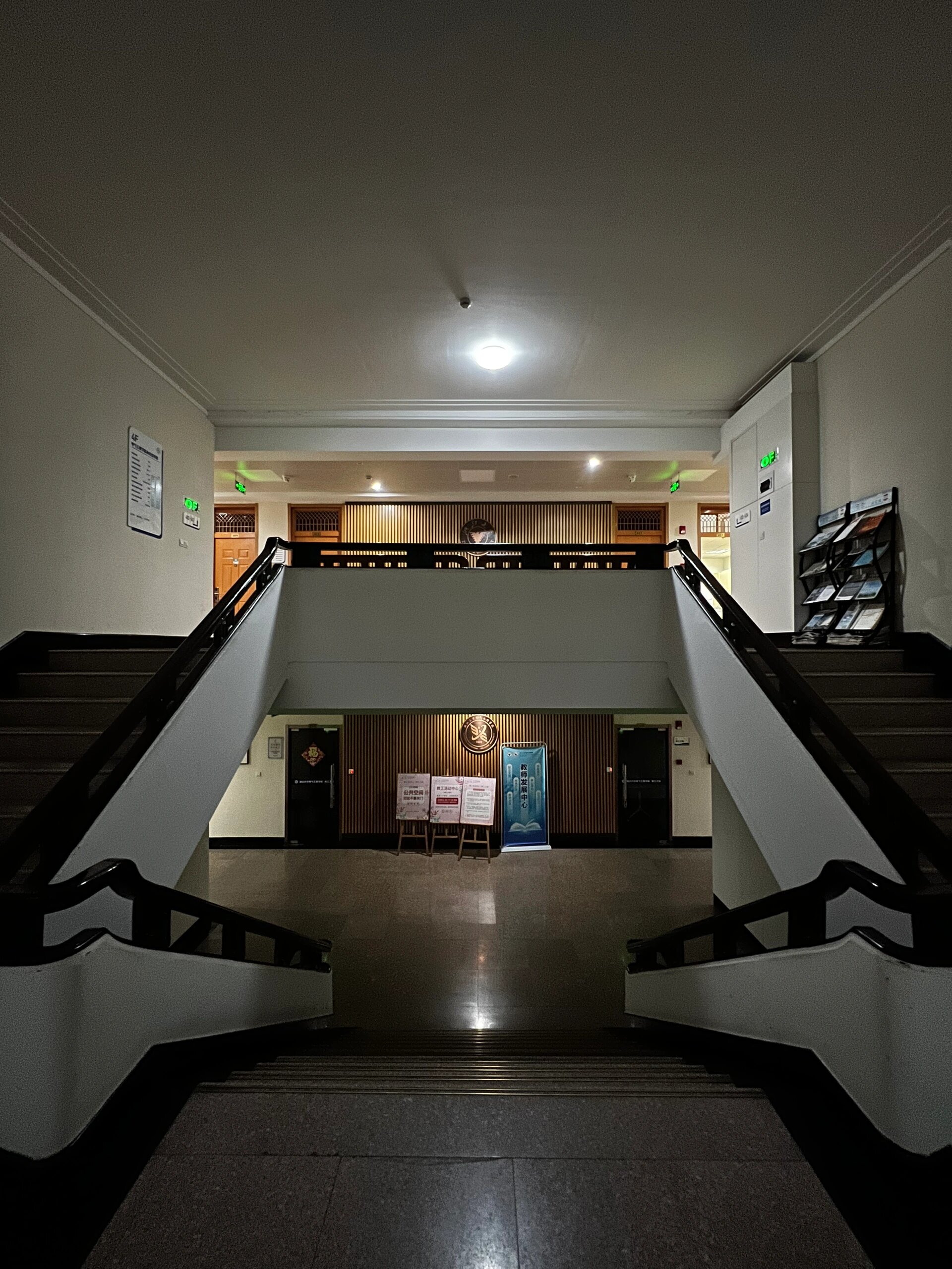 浙江大学电气工程学院