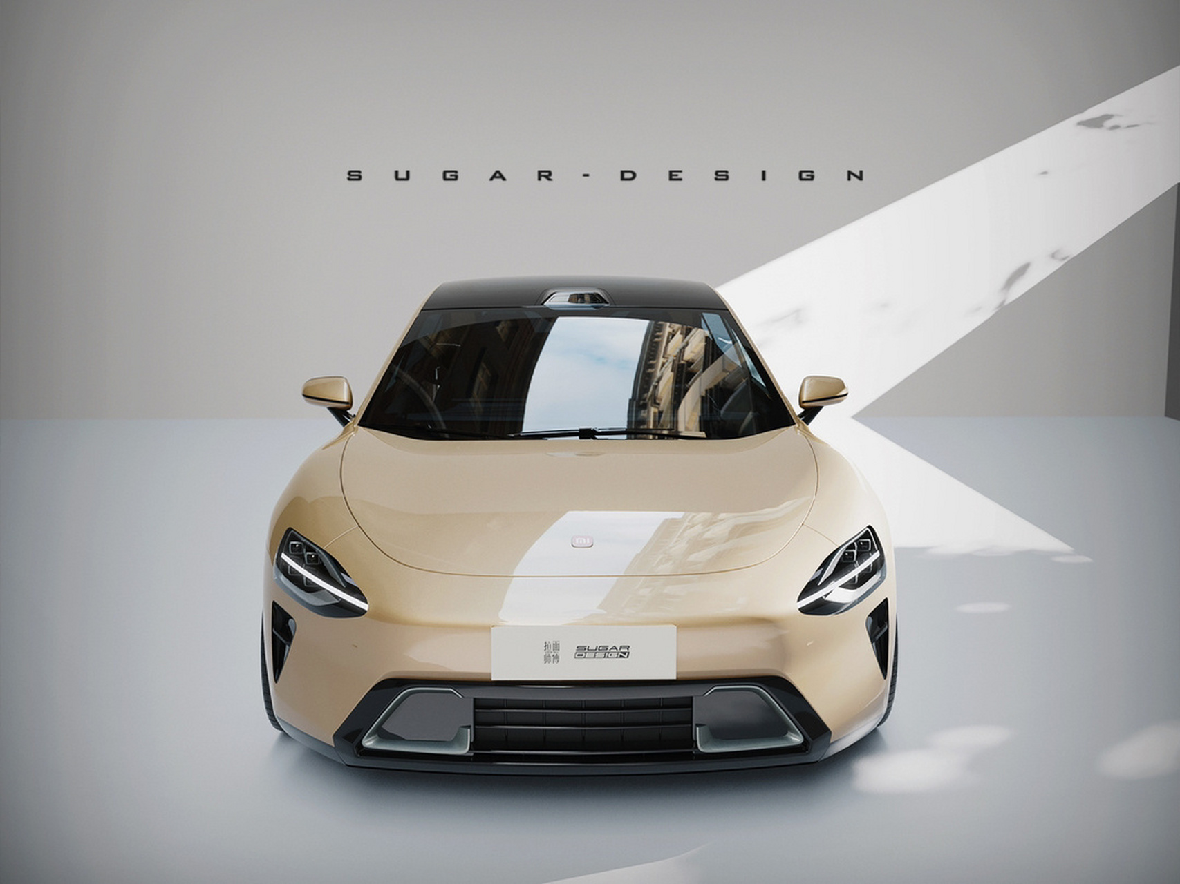 小米汽车谍照曝光,这大溜背弧形车型设计,好看吗?