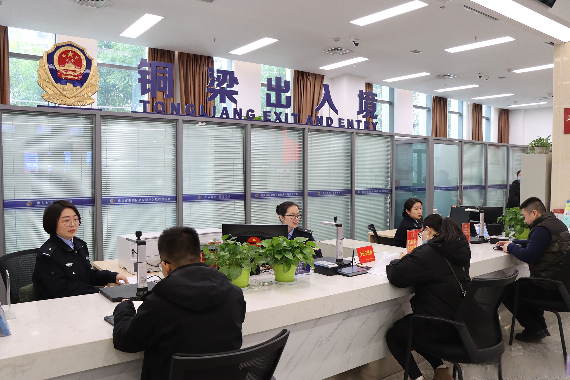 安贞医院预约挂号陪诊一体出入院手续一站式办理,简单高效的简单介绍 安贞医院预约挂号陪诊一体出入院手续一站式办理,简单高效的简单介绍