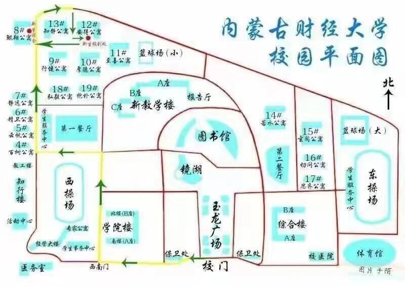 山西财经大学校内地图图片