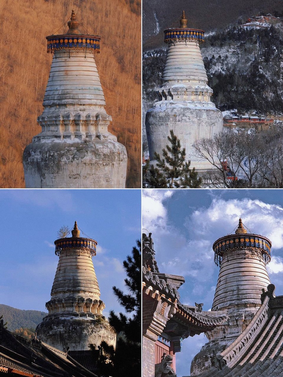五台县五台山塔院寺|白塔圣境 大白塔,全名叫释迦文佛真身舍利宝塔,又
