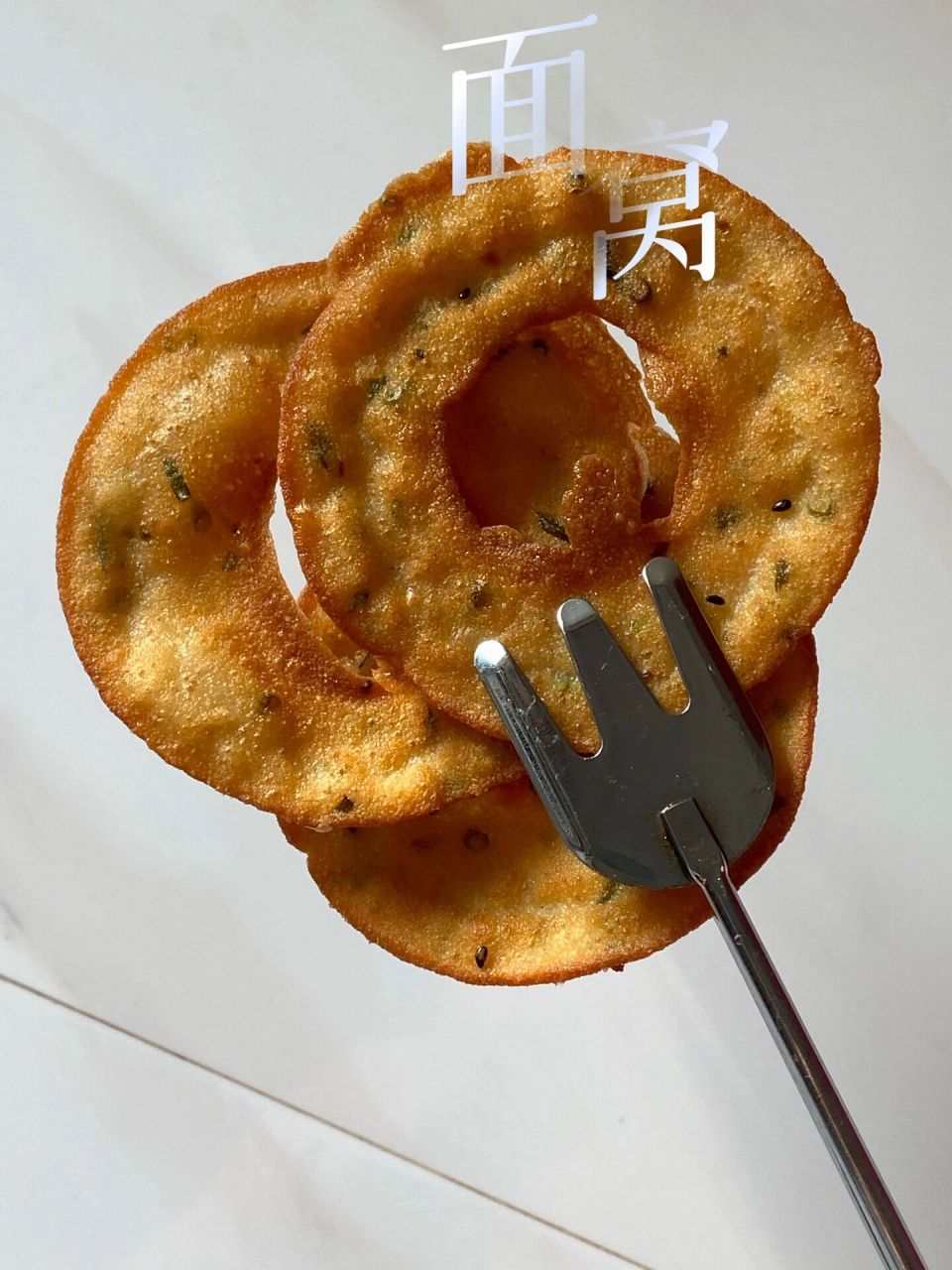 武汉名吃面窝家庭做法 【面窝】在武汉,过早界里当仁不让的黄金配角