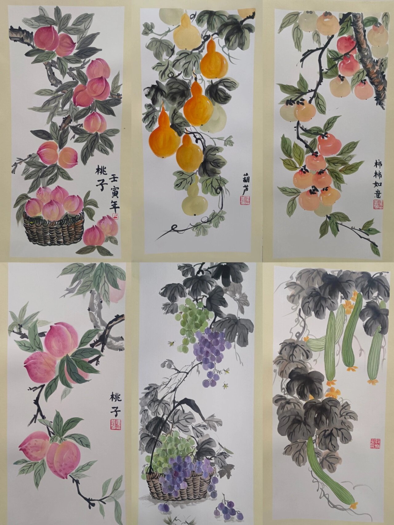 国画水果习作
