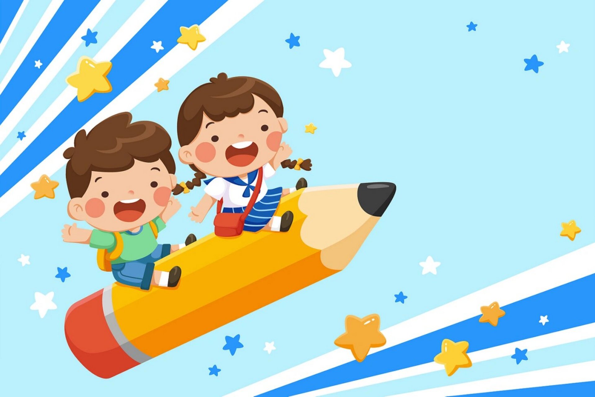 幼儿园卡通ppt背景图