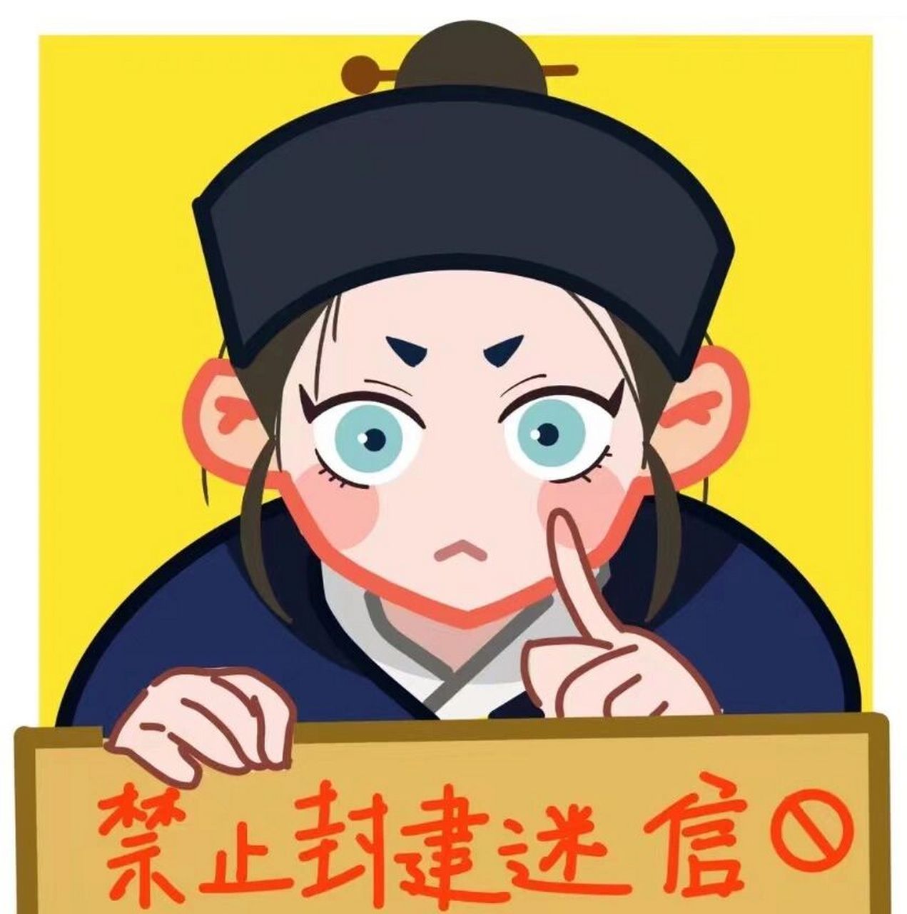 迷信6015房东不让坐月子 由于我们的婚房是今年12.