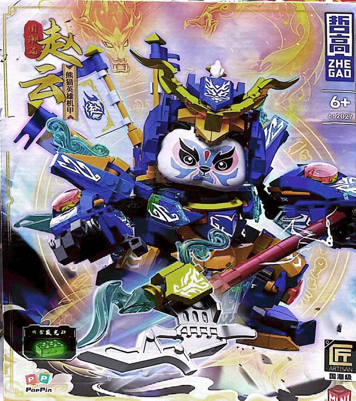 把京剧脸谱,熊猫这两个国粹融入了机甲玩具中,创造出诸如吕布,赵云