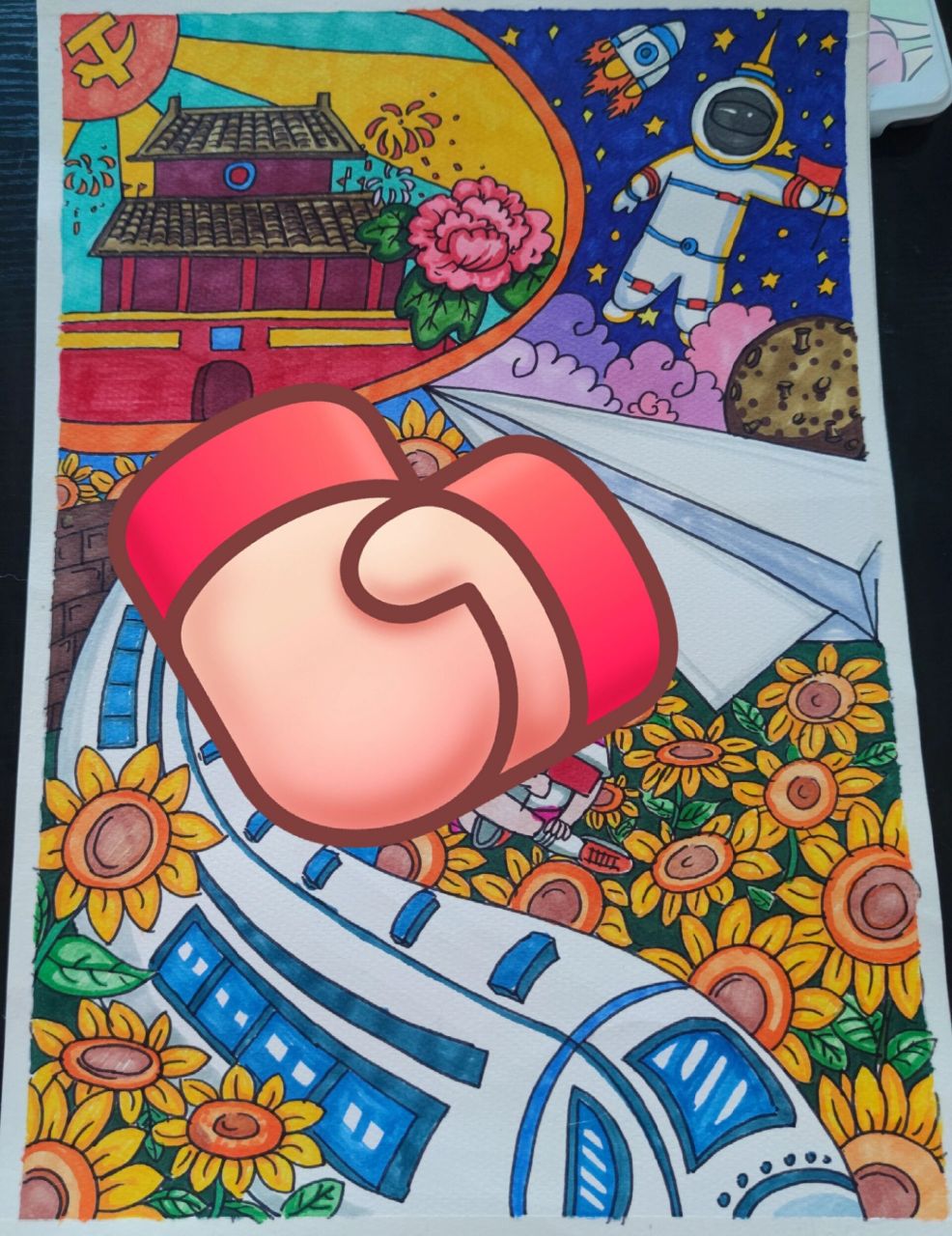 《党是阳光我是苗》主题绘画