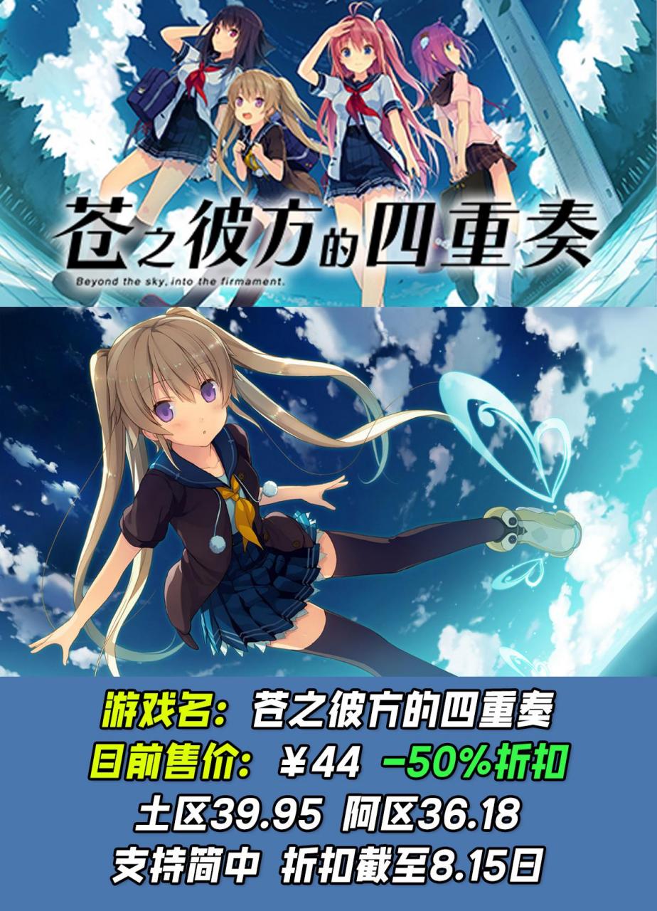 给你的弟弟放个假!steam小黄油盘点!