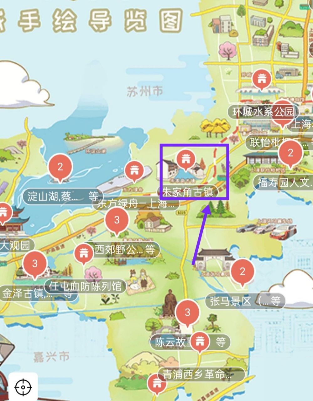 导览地图美食路线 8715上海市青浦区朱家角古镇景区 90门票