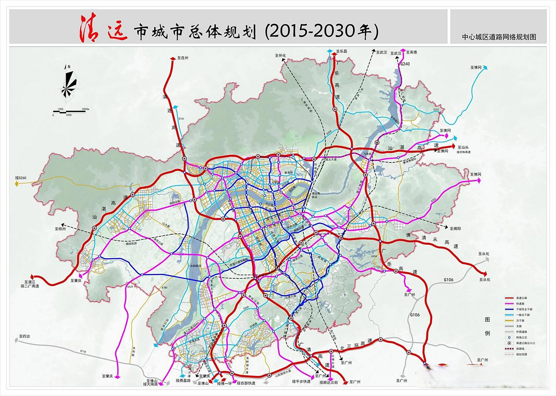 清远市总体规划至2035年 广东头条