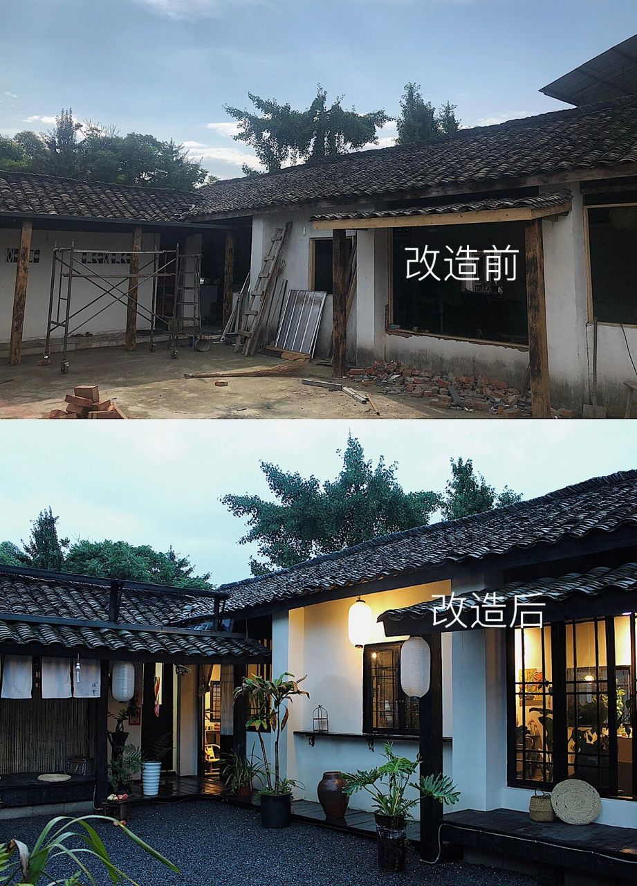 "我用60天,把农村旧房改造成治愈庭院." hello 大家好.