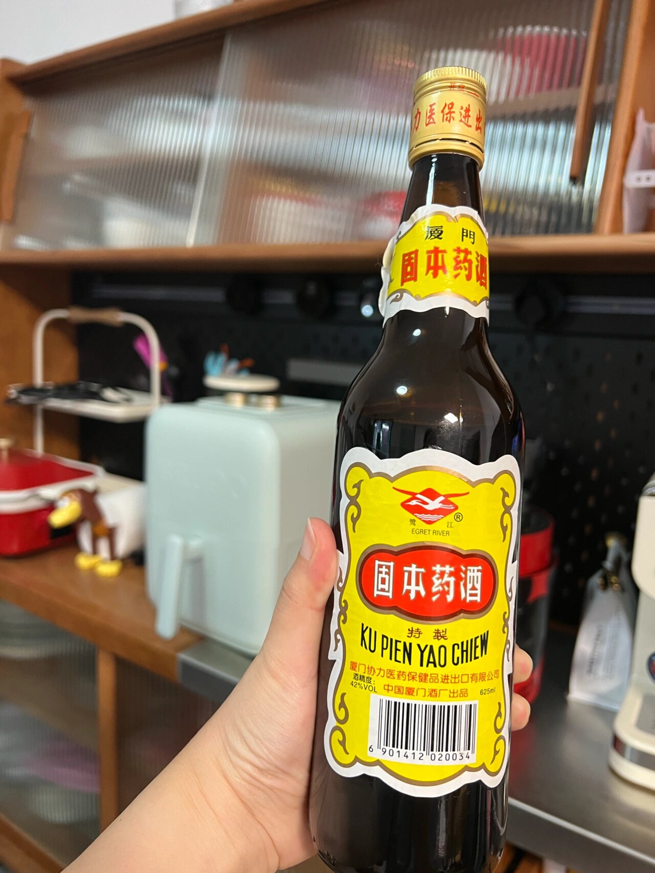 固本药酒真的是厦门之骄傲!