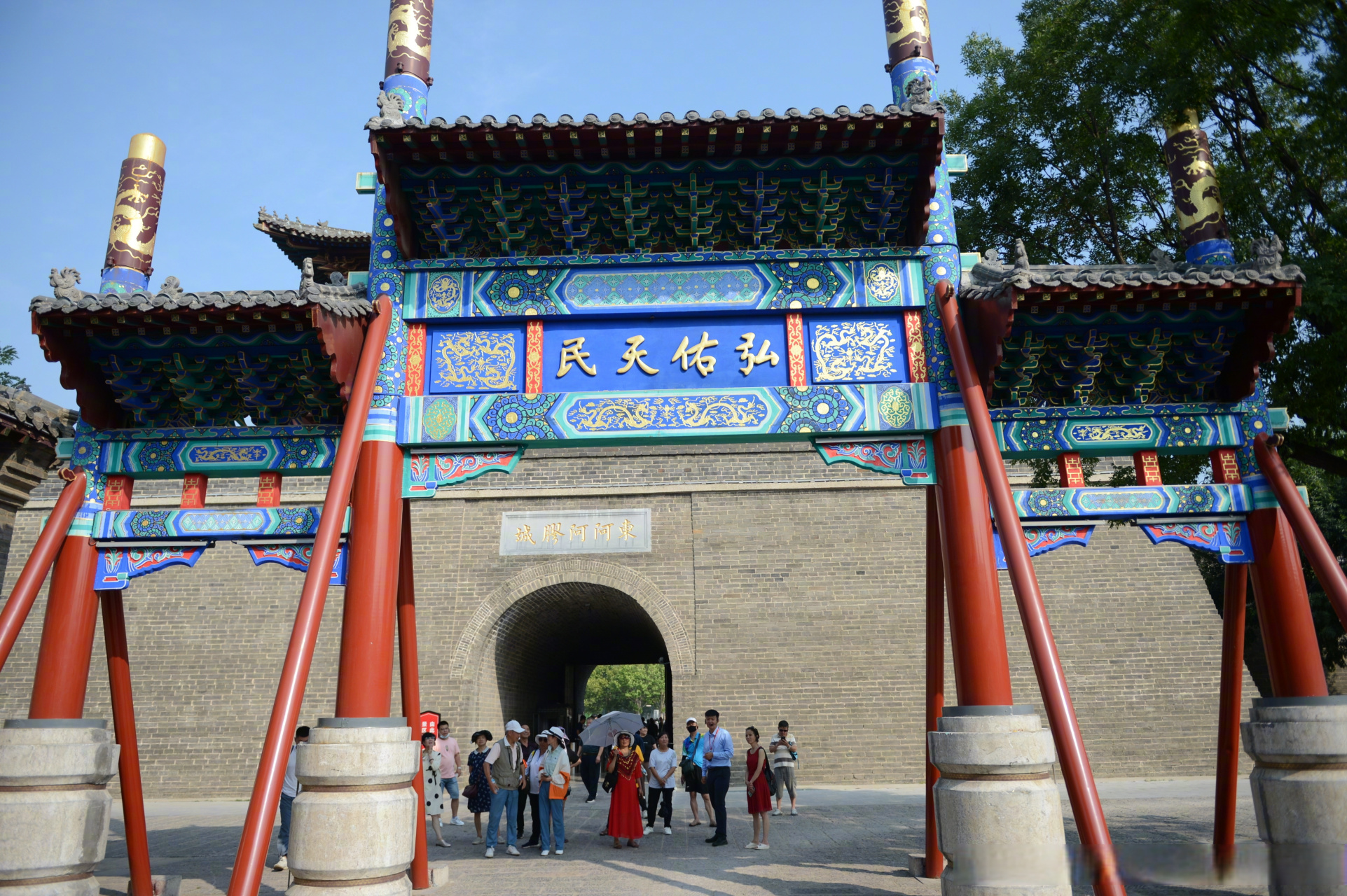 自在玩 去山东 #沿着黄河遇见海#  红色七月 齐风鲁韵     东阿古城是