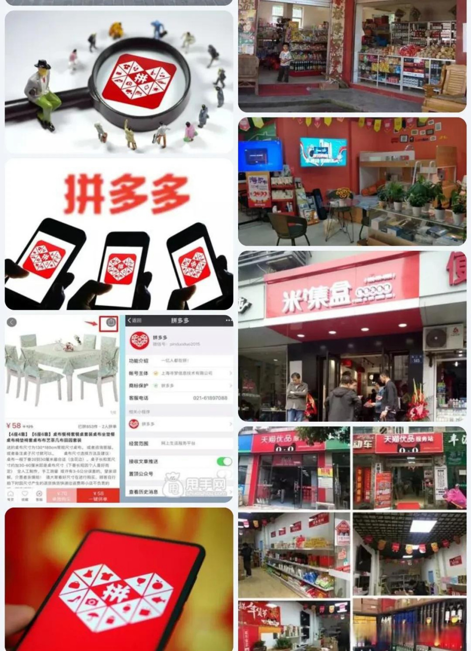 居家日用品：打造温馨舒适的小窝