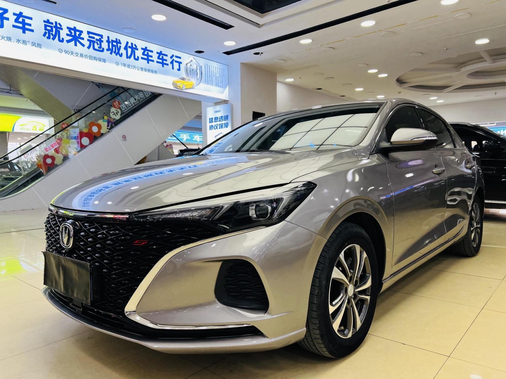 新到2020年长安逸动plus14t尊贵版,新车指导价9