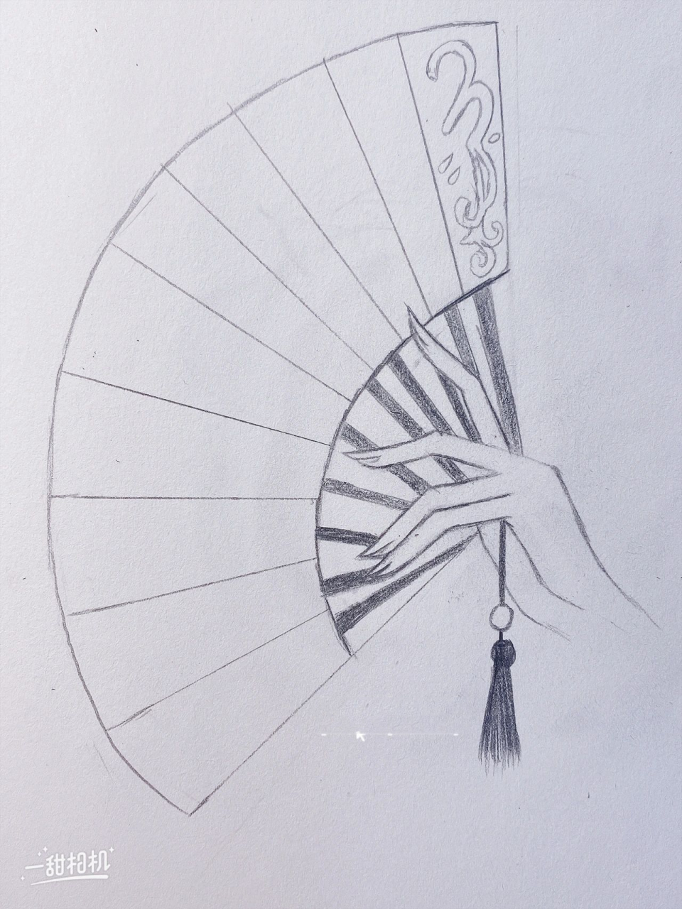 古风折扇画法【含步骤】 古风折扇画法【含步骤】