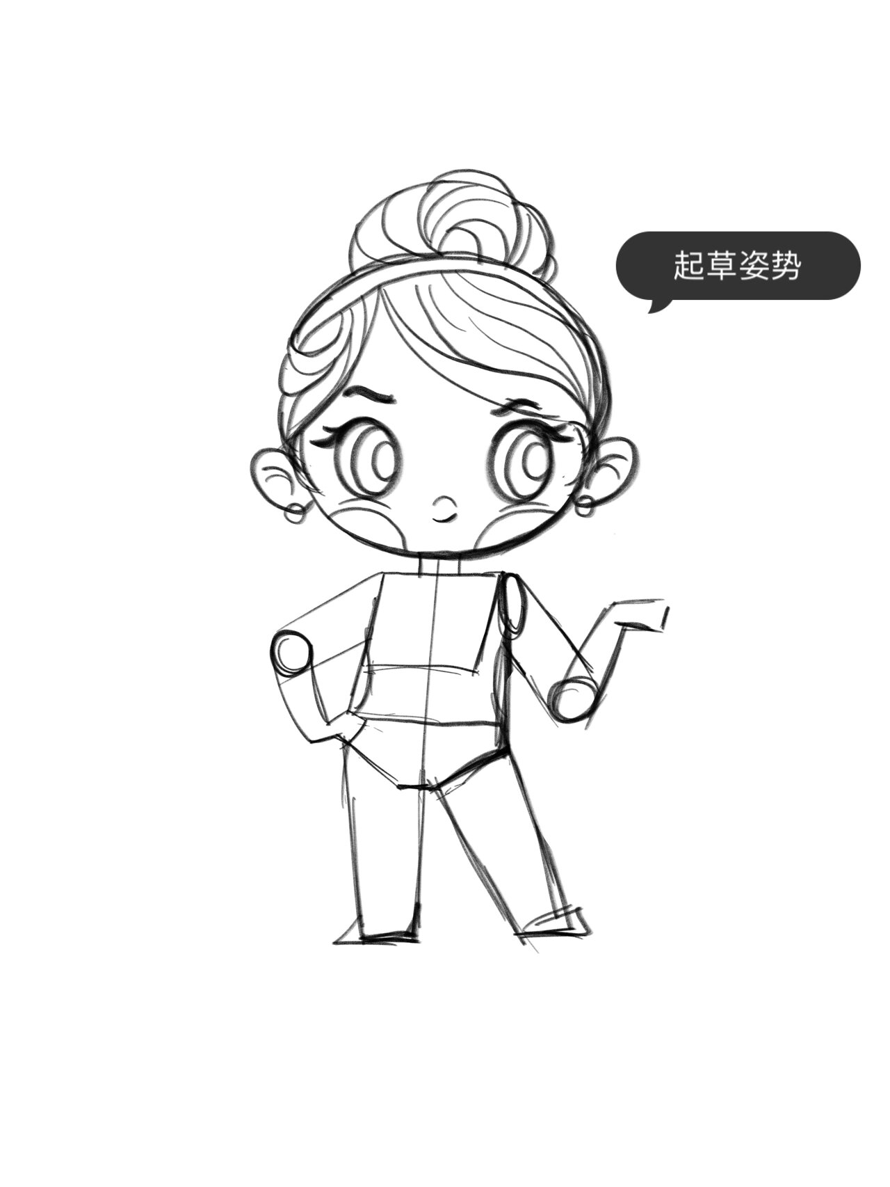 灰姑娘cinderella|附手绘过程图 我来更新啦  继续画我的q版迪士尼