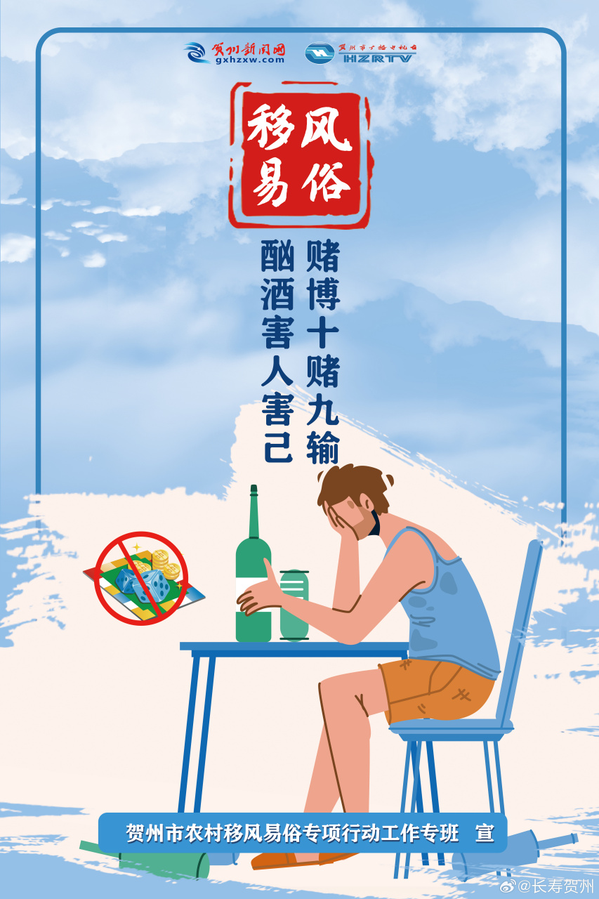 853_1280竖版 竖屏
