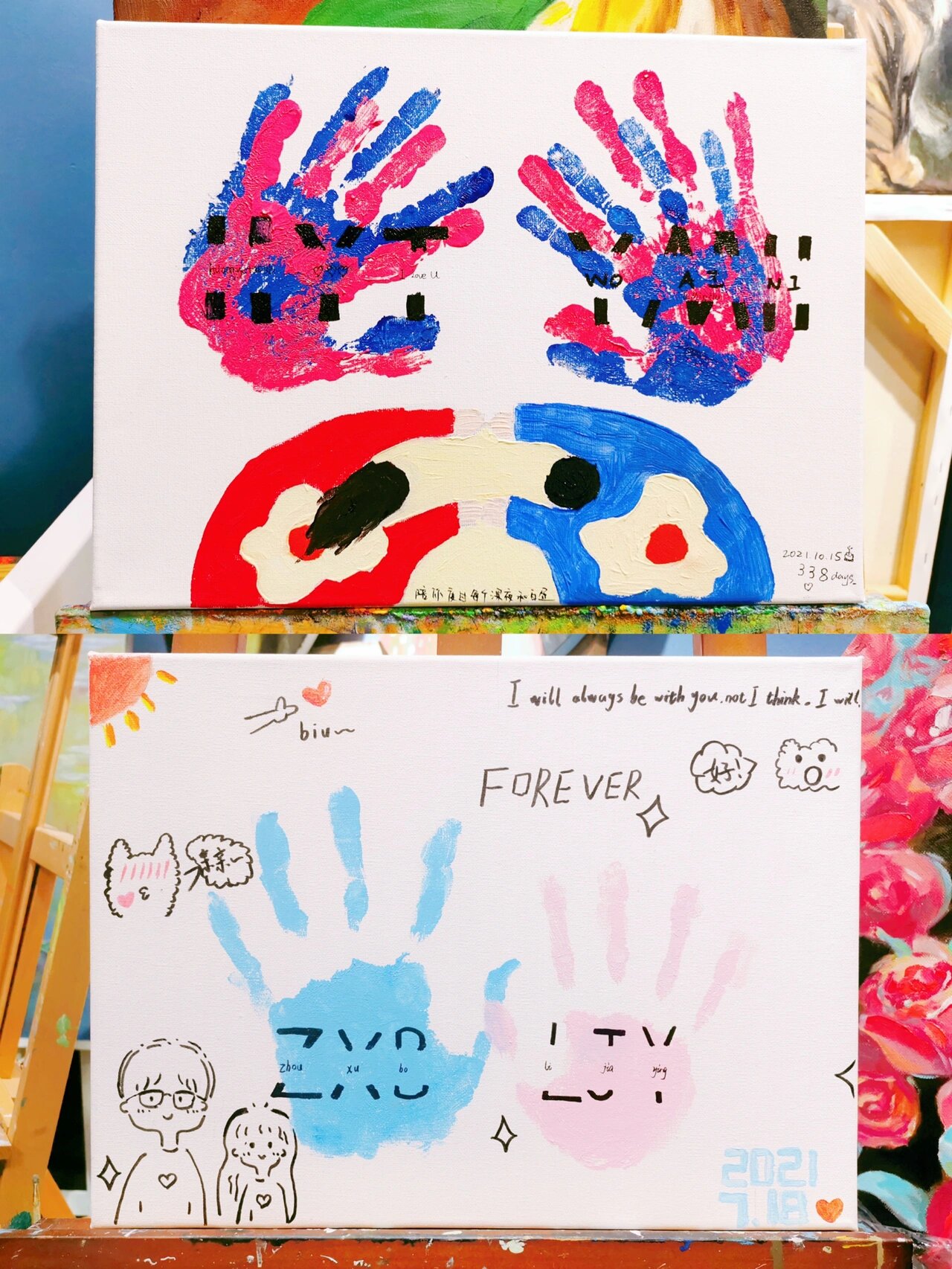 7715手印画合集9691520情侣礼物0499diy手工