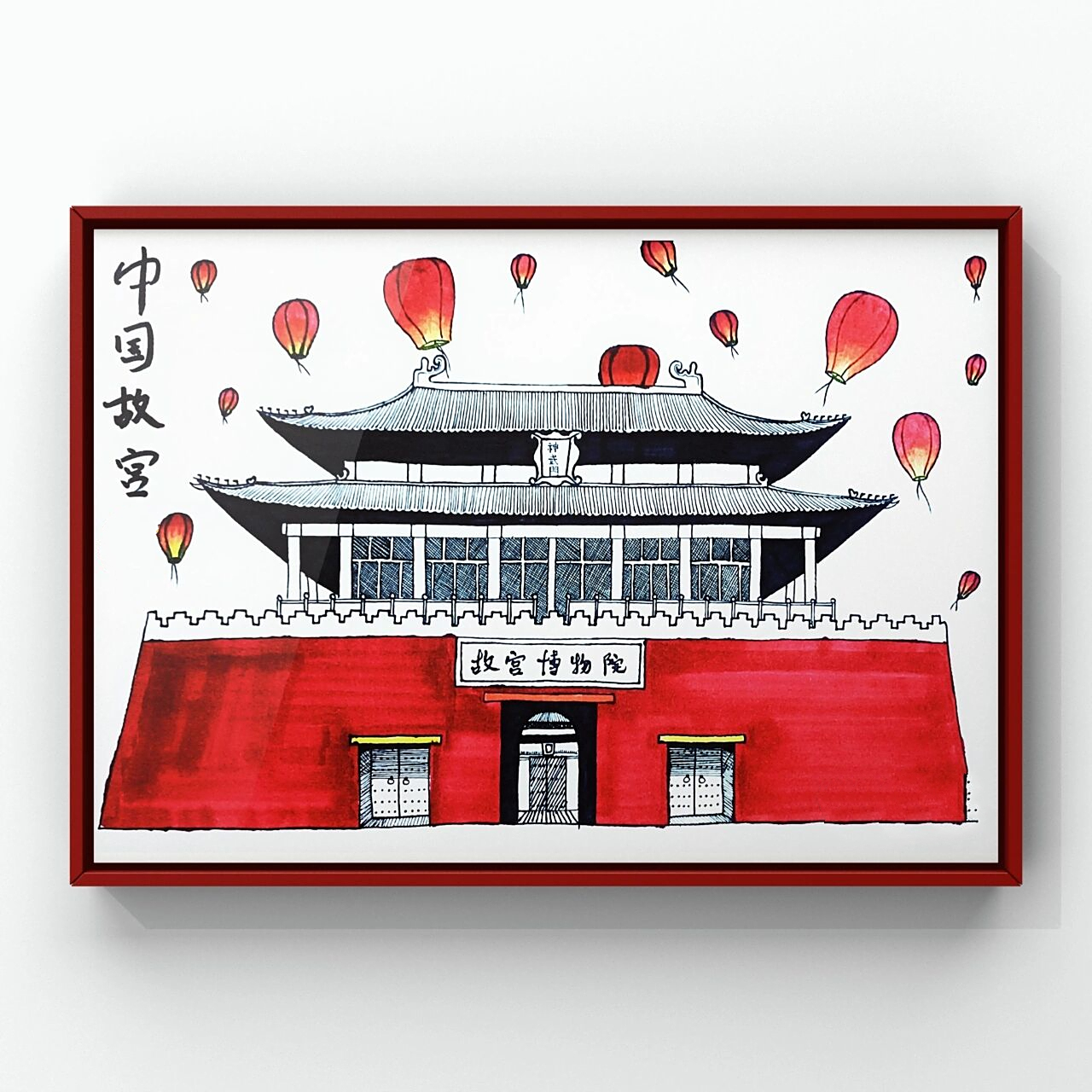 雅趣|分享66幅线描画—中国故宫③ 家是每个人的摇篮 国是每个家的