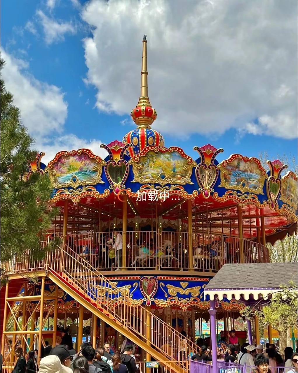 秦皇岛 | 南戴河国际娱乐中心 "欢乐谷" 南娱娱乐项目大升级 一票到底