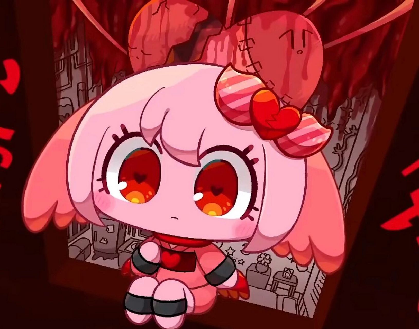 有没有人知道枇杷油曲子完整故事 感觉枇杷油歌好听