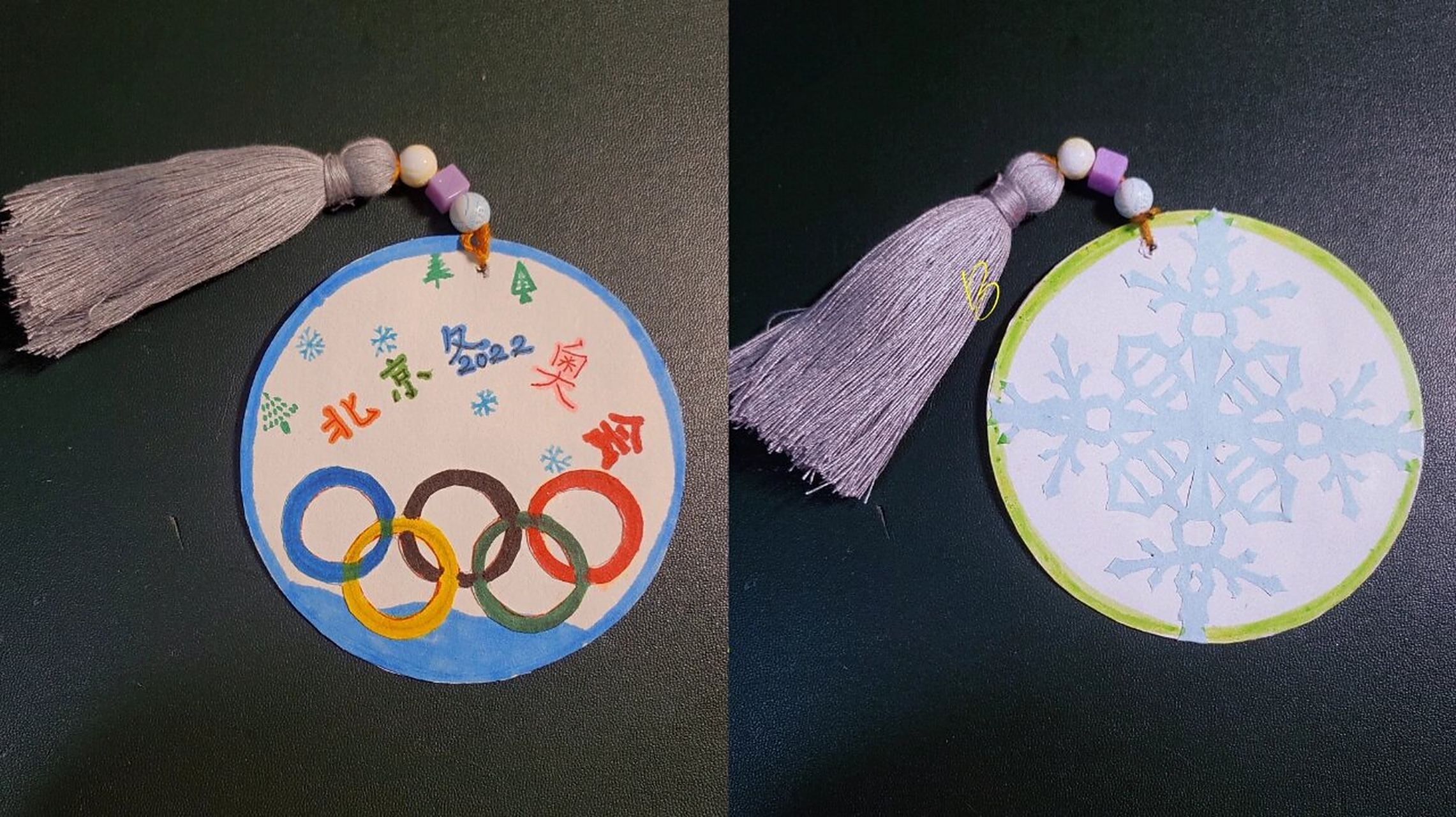 冬奥会主题手工制作--书签