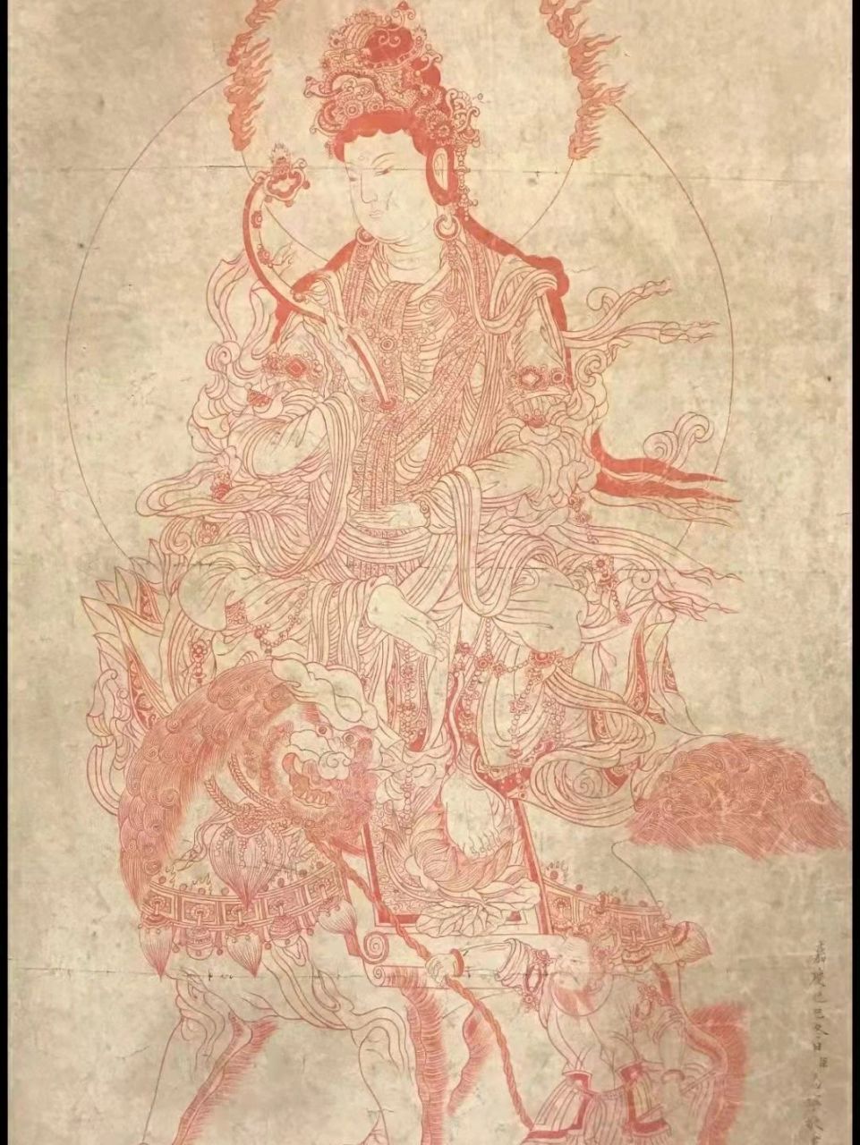 文殊菩萨像05 白描线稿