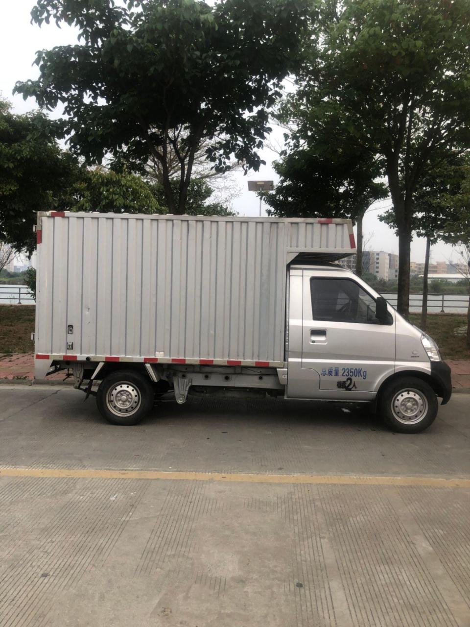 22年五菱荣光厢式货车,1.