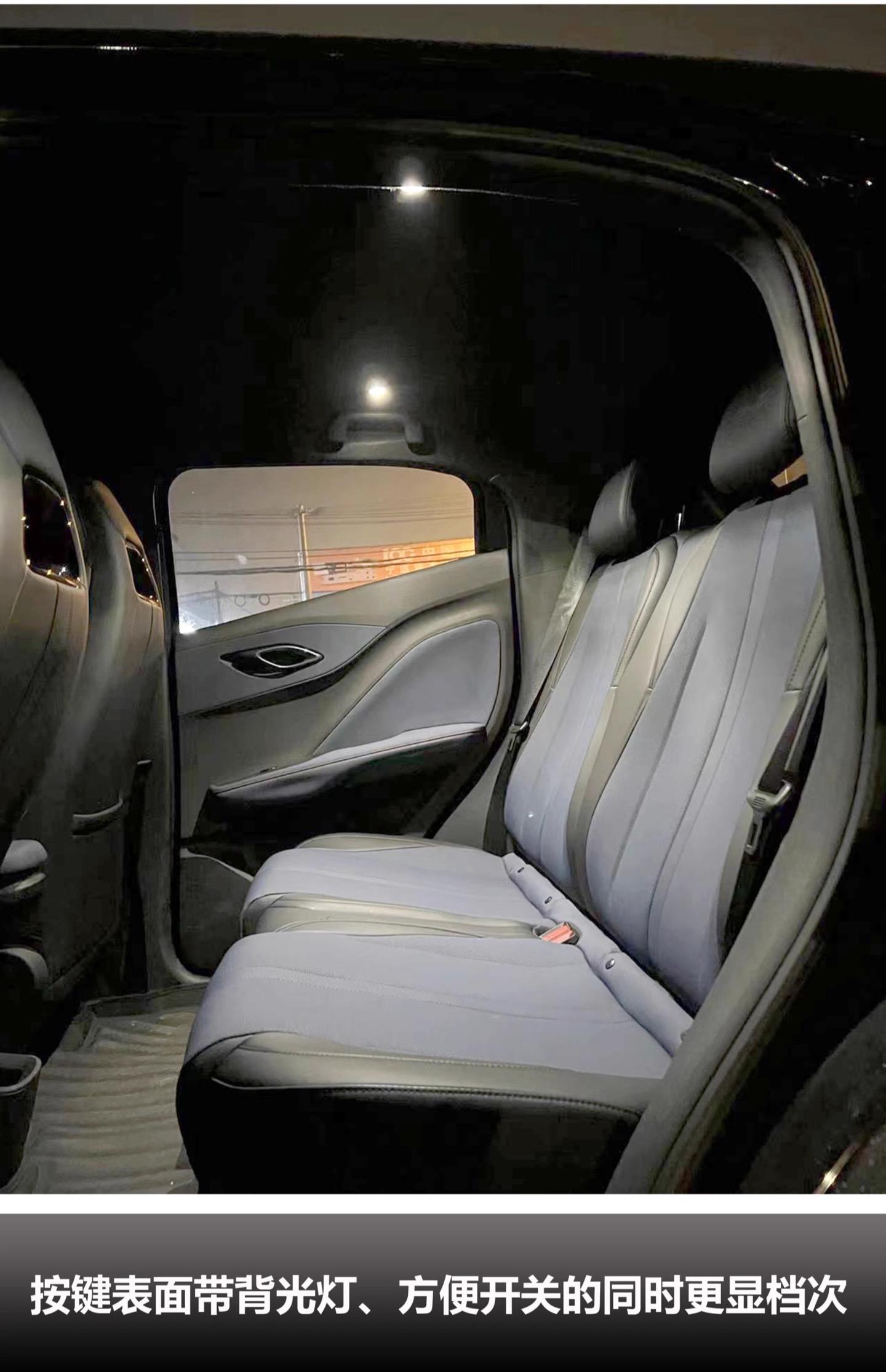 今天我要给大家介绍的是——比亚迪海鸥的原车升级后排阅读灯.