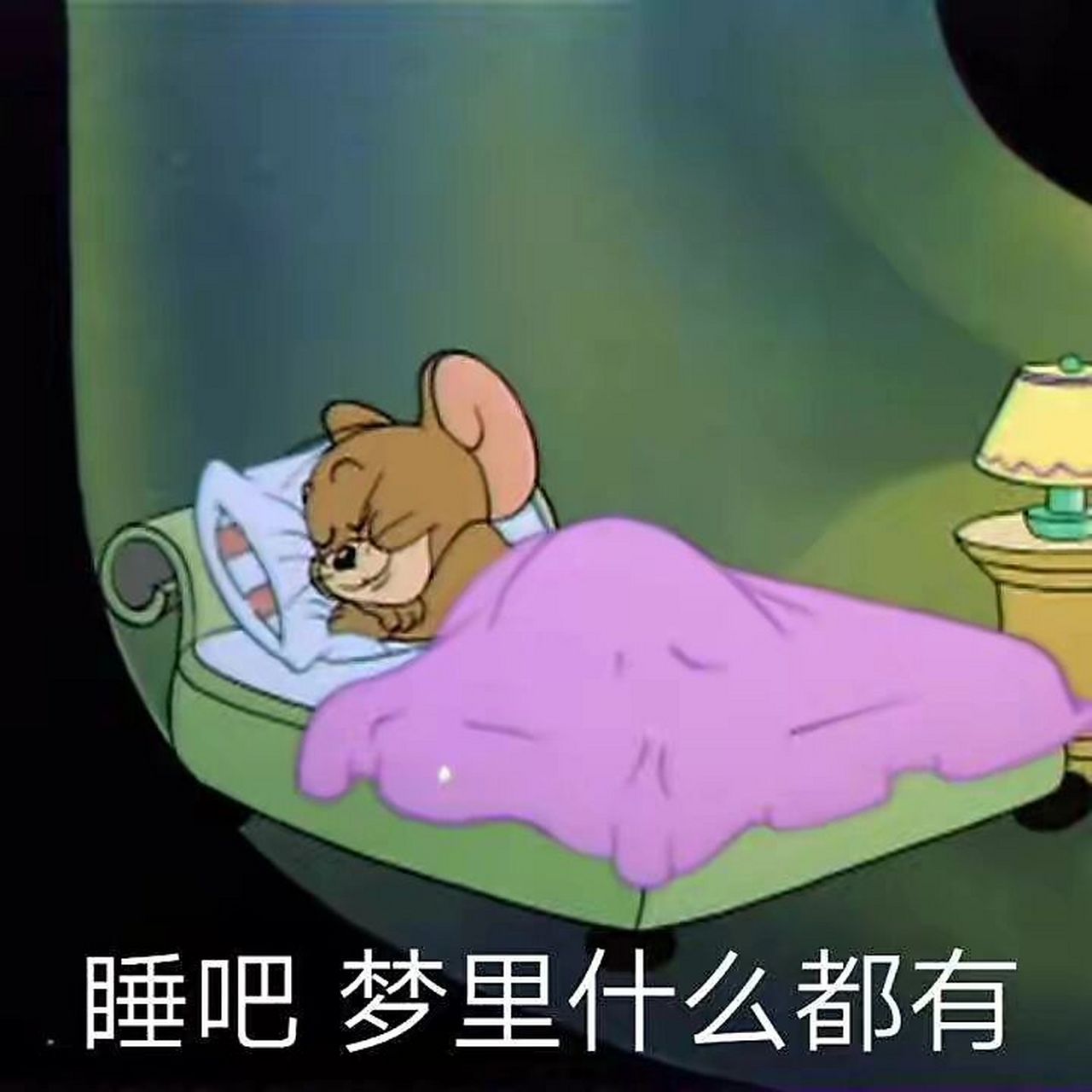 猫和老鼠表情包分享 上期效果还不错再更期吧 猫和老鼠表情包分享属实