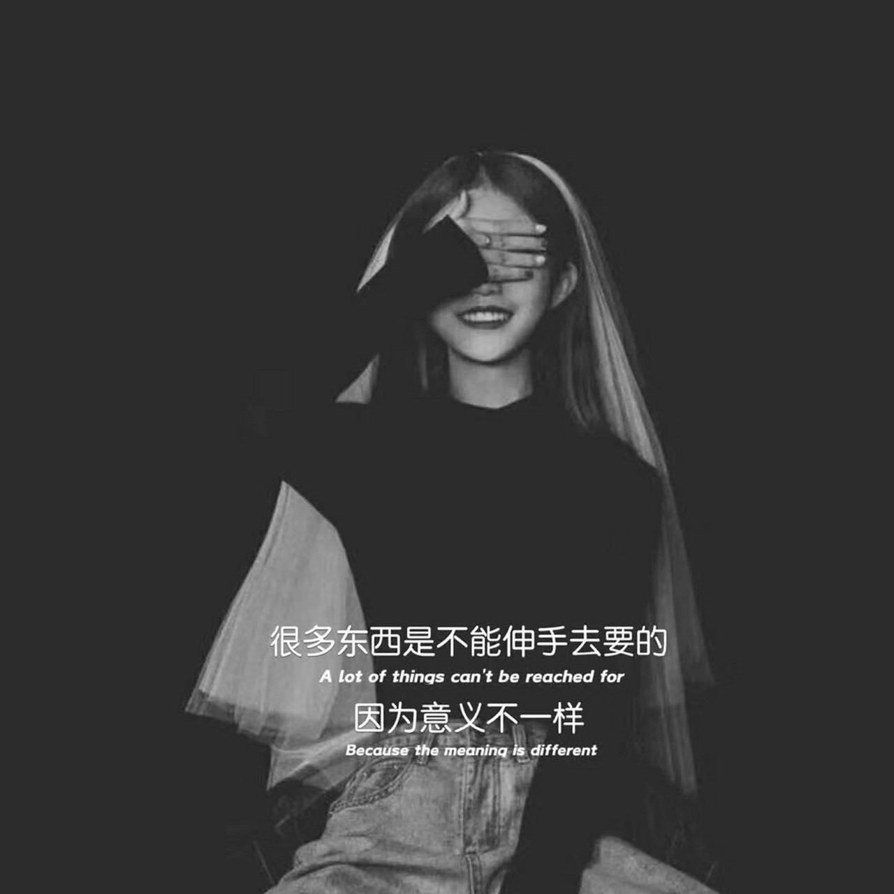 超火的人生感悟朋友圈背景图 成长的路上总会遇到一些意想不到的事情