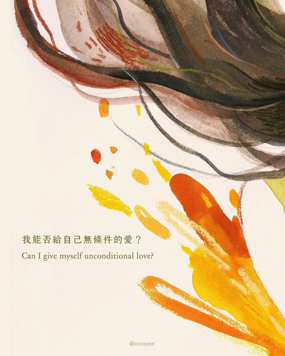 cinyee chiu,台湾插画家,艺术家 cinyee除了是一位艺术家外,还有一个