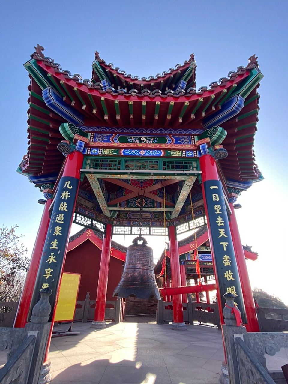 武安古武当山(一) 河北省武安市古武当山景区:是一座道教历史名山.