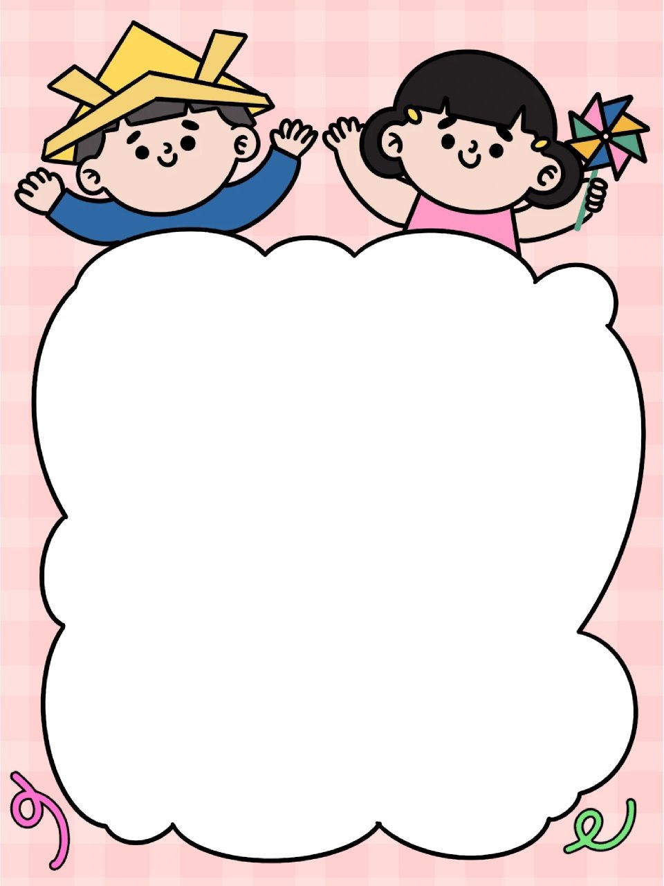 素材分享🎉可爱卡通儿童边框背景图  哈喽~我是图图大耳朵🥕 已经