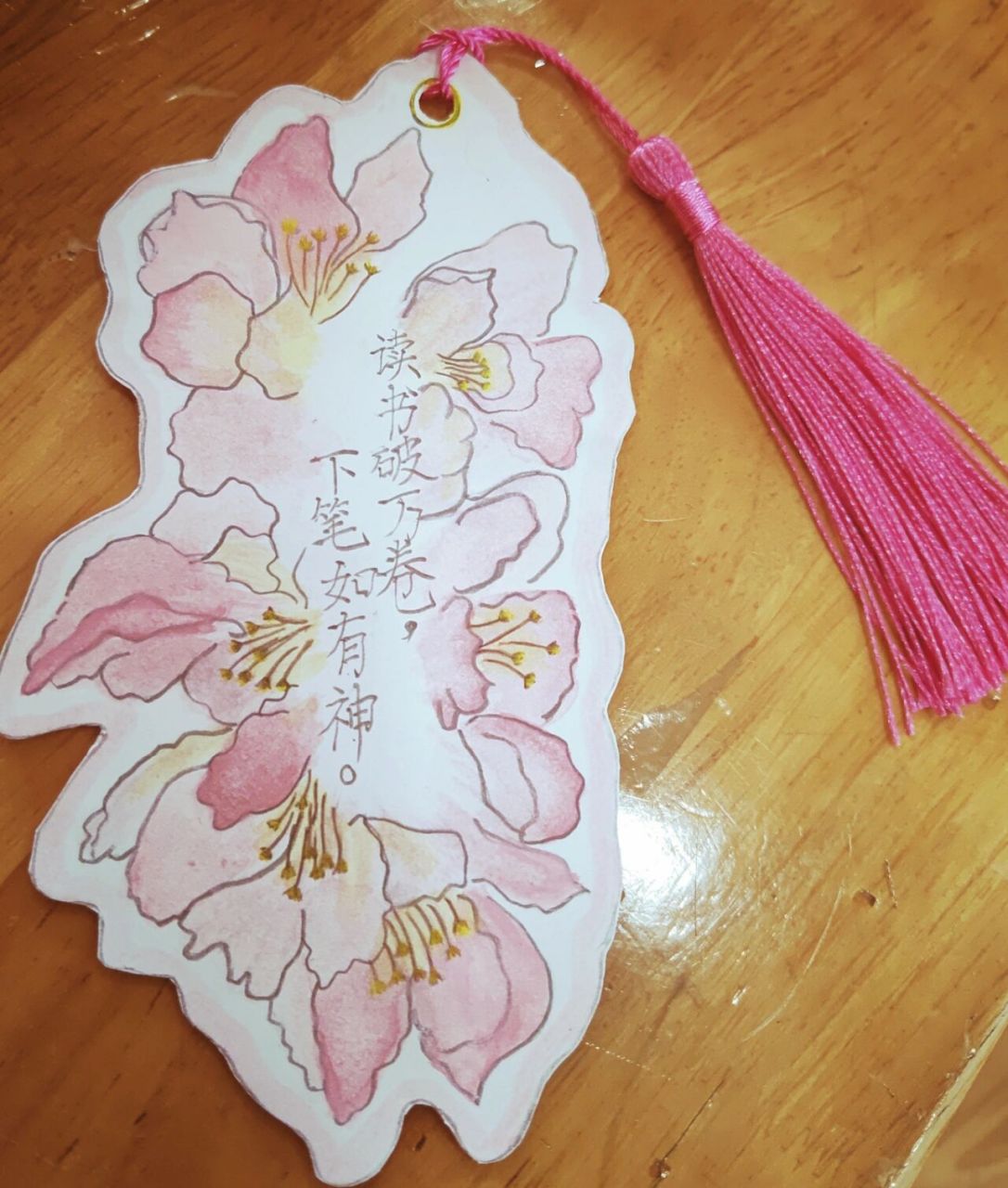 亲子自制书签"荷"——女儿写的格言97