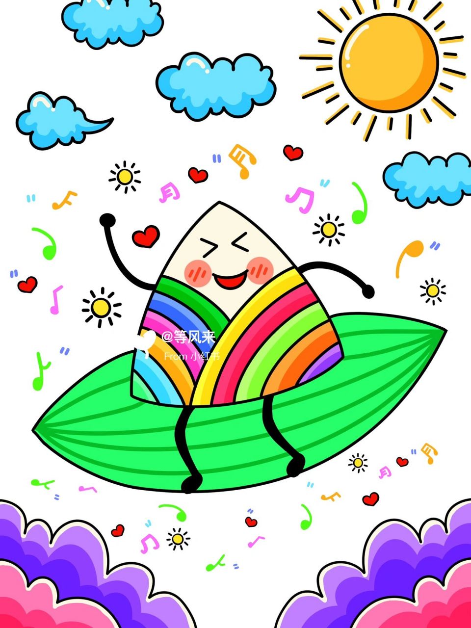 儿童简笔画# #儿童创意美术# #创意儿童画# #创意美术# #端午节粽子