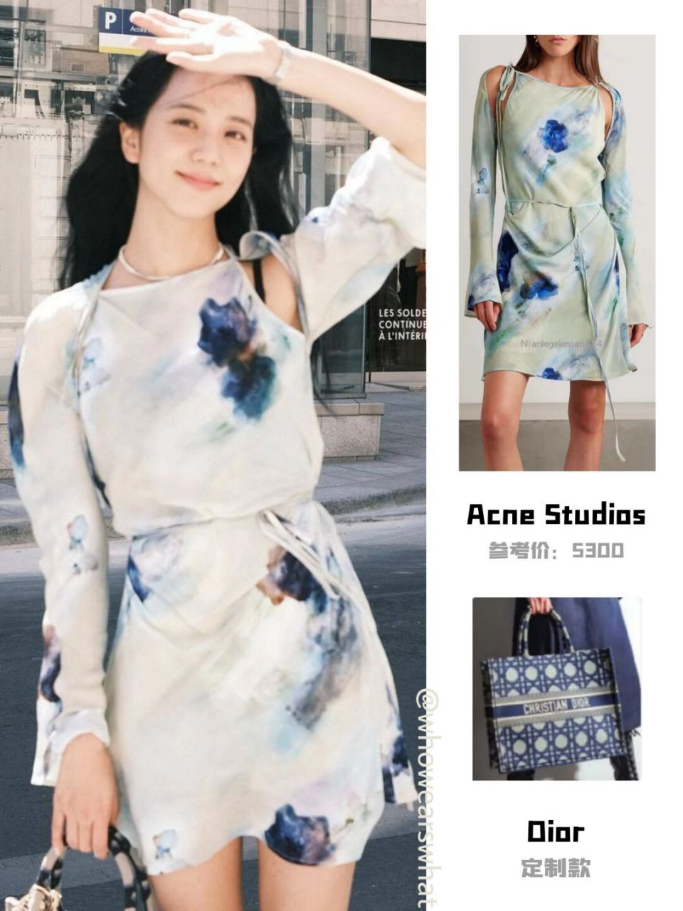 jisoo更新巴黎9615随拍 唯一纯白的茉莉花 jisoo更新一组在巴黎