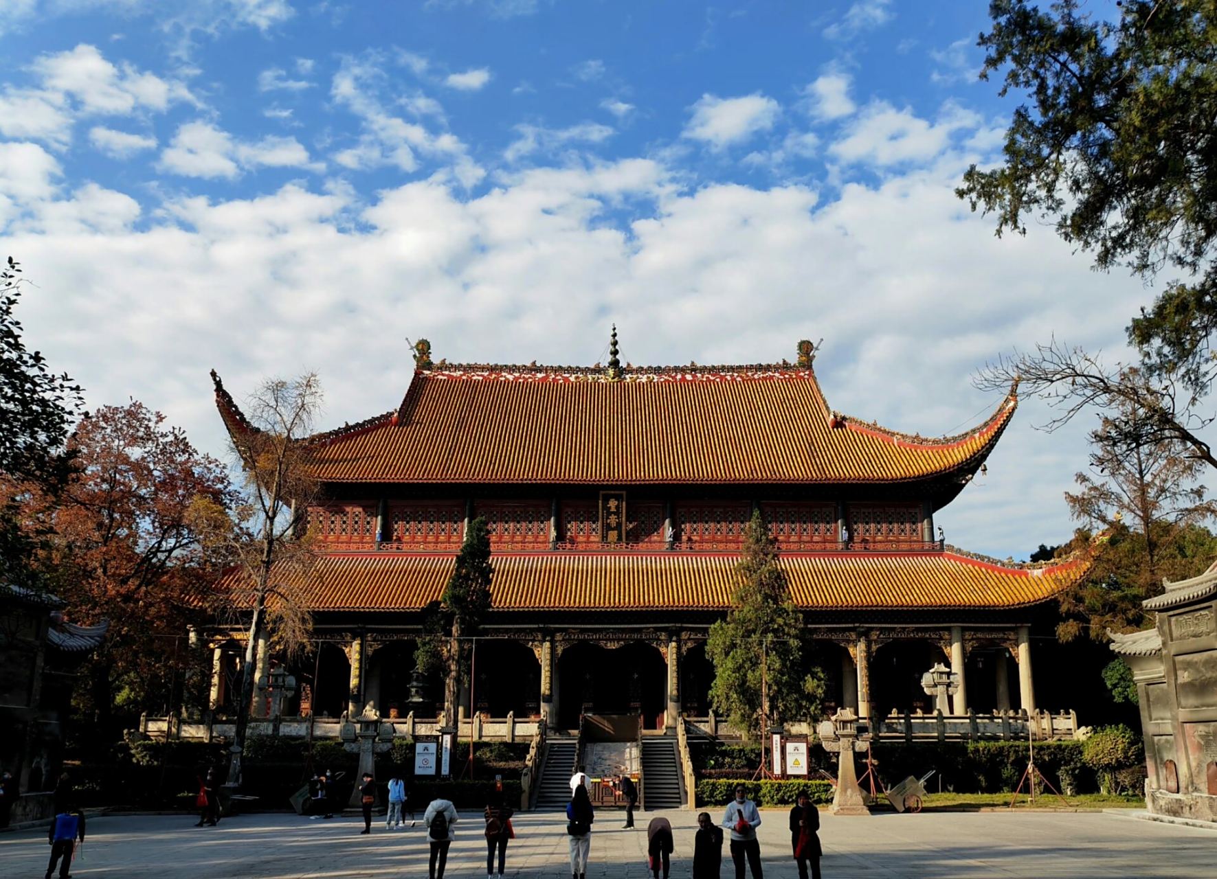 中国南方最大古建殿宇——南岳庙圣帝殿 湖南省衡阳市衡山赤帝峰下的