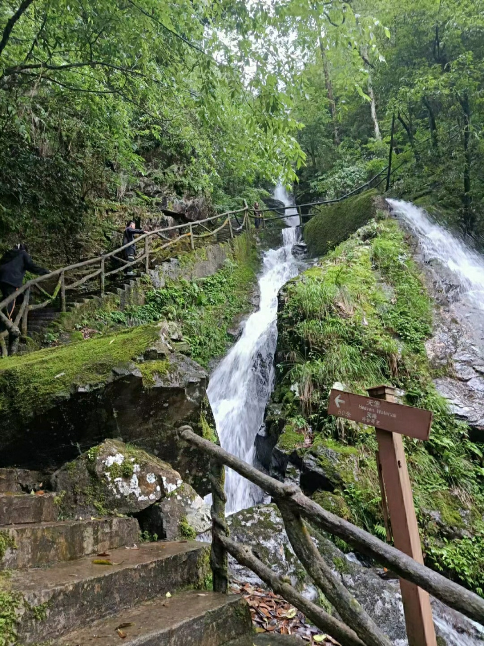 徽州大峡谷 徽州大峡谷简介 原名源芳大峡谷.