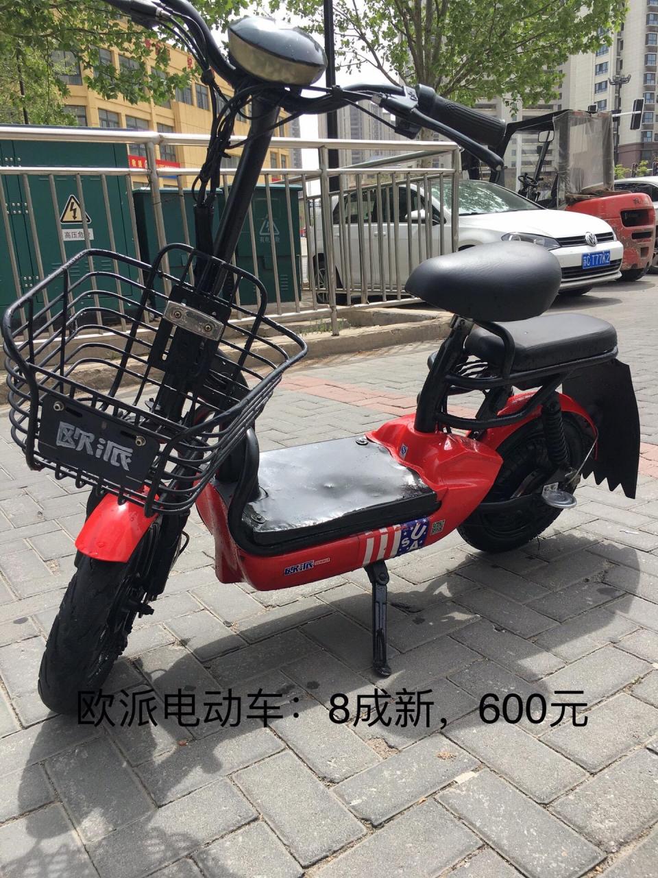 精品欧派电动车到货一辆:八成新,4块12安原车电池里程好!