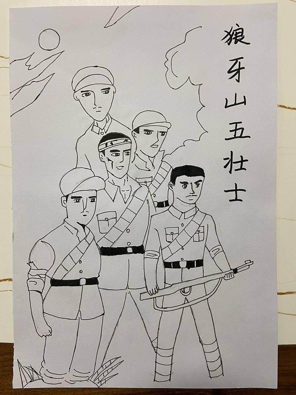 幼儿园爱国主义教育—红色主题亲子绘画 周末,由老母亲我口头传达了