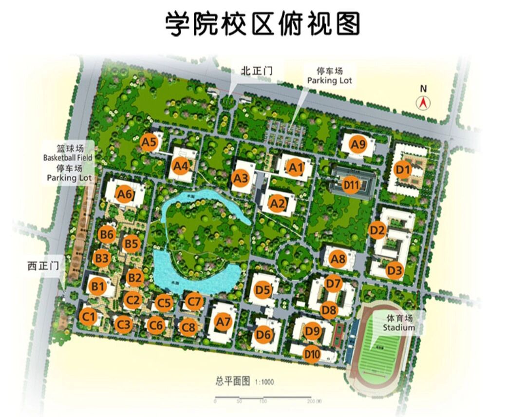 东软学院地图图片