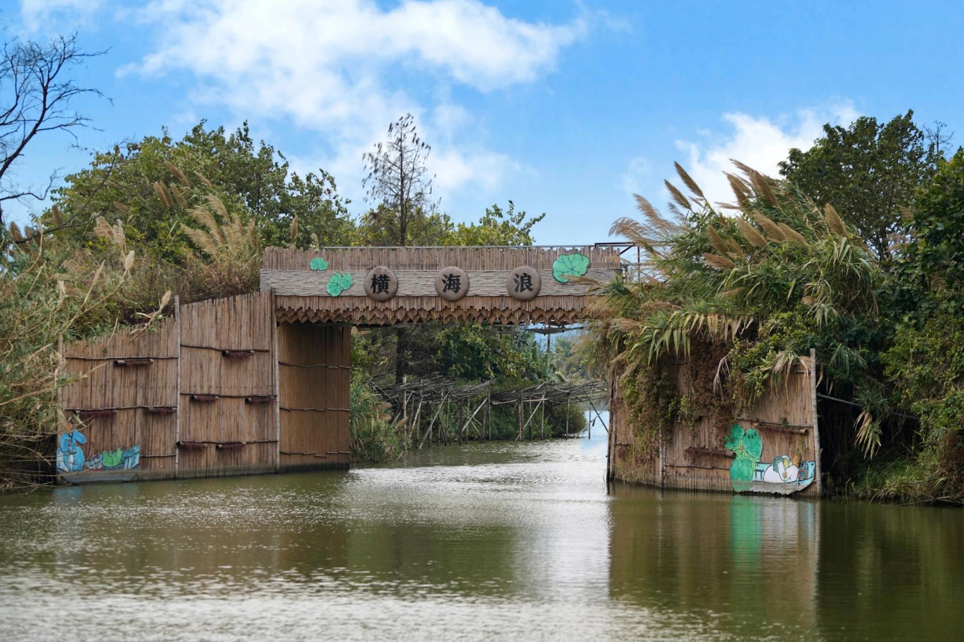 广东小威尼斯——鹤山古劳水乡94 92  在广东鹤山市有一个被称为"