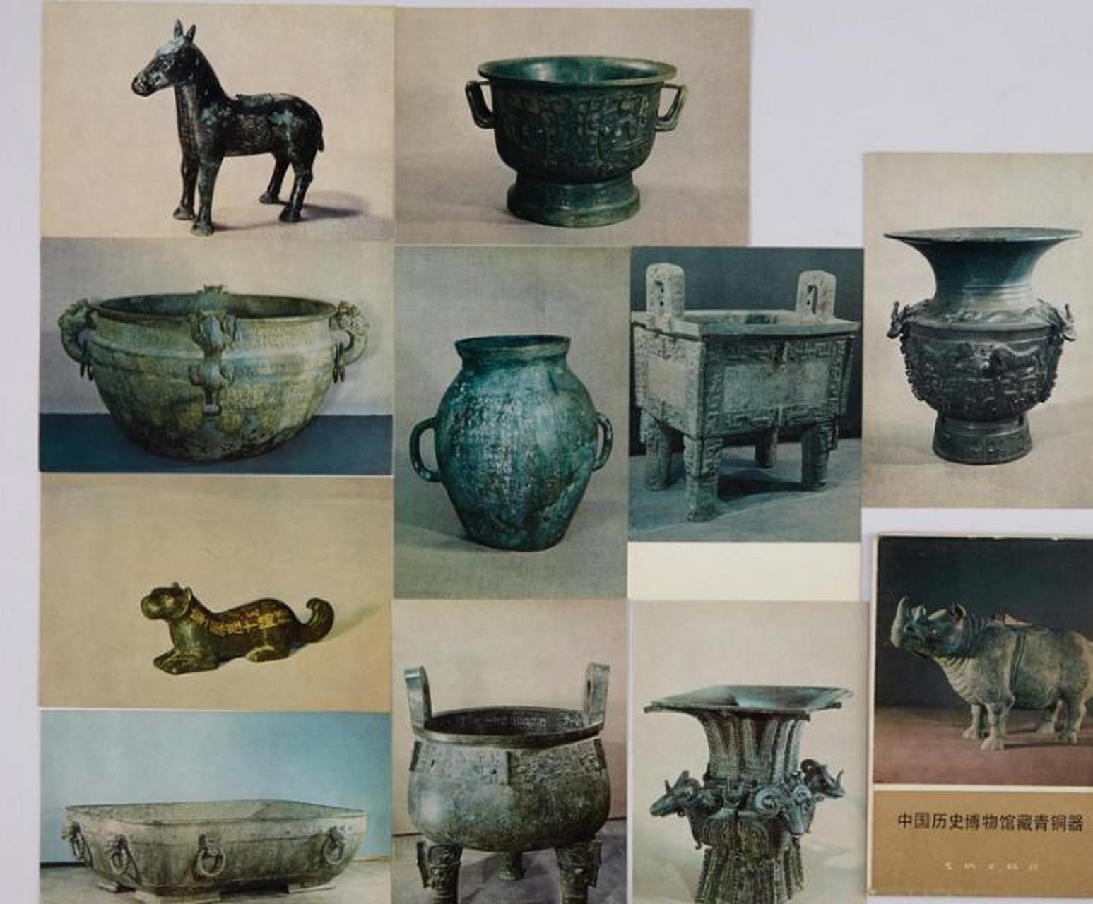 10,东汉石辟邪,洛阳博物馆. 9,太阳神鸟金饰,成都金沙遗址博物馆.