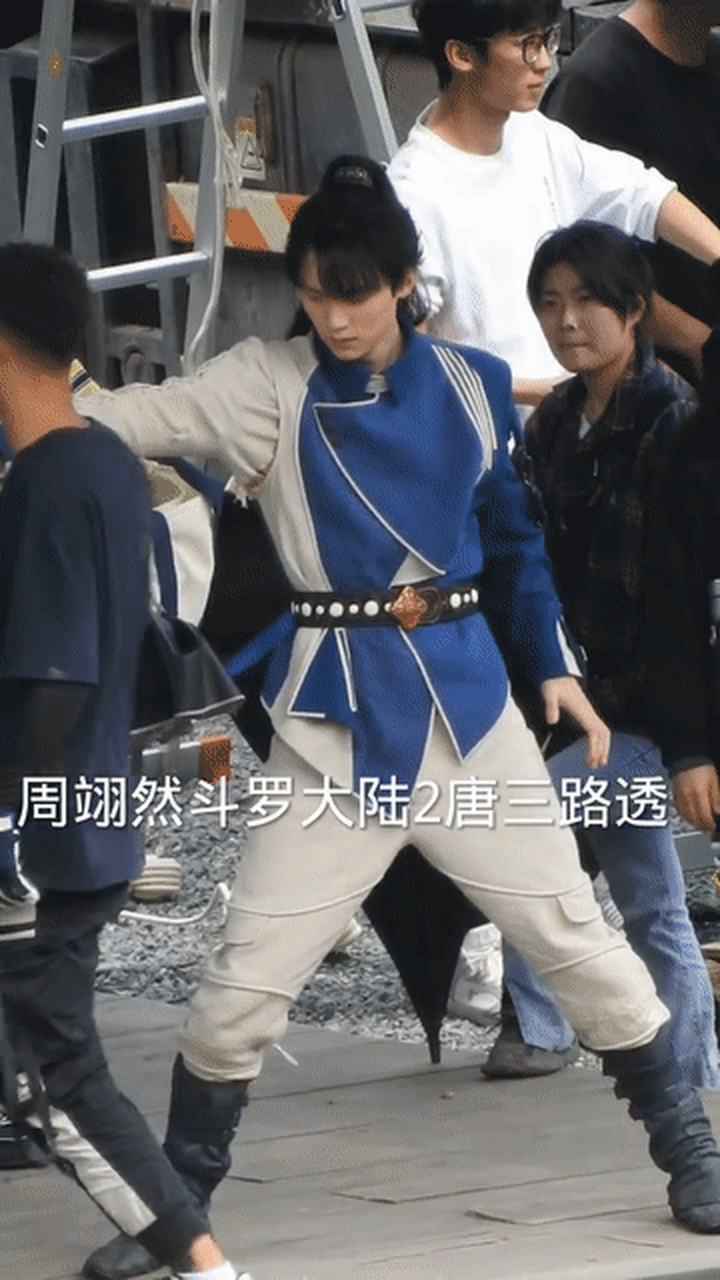 周翊然斗罗大陆2打戏路透##周翊然斗罗大陆2唐三路透#周翊然在斗 