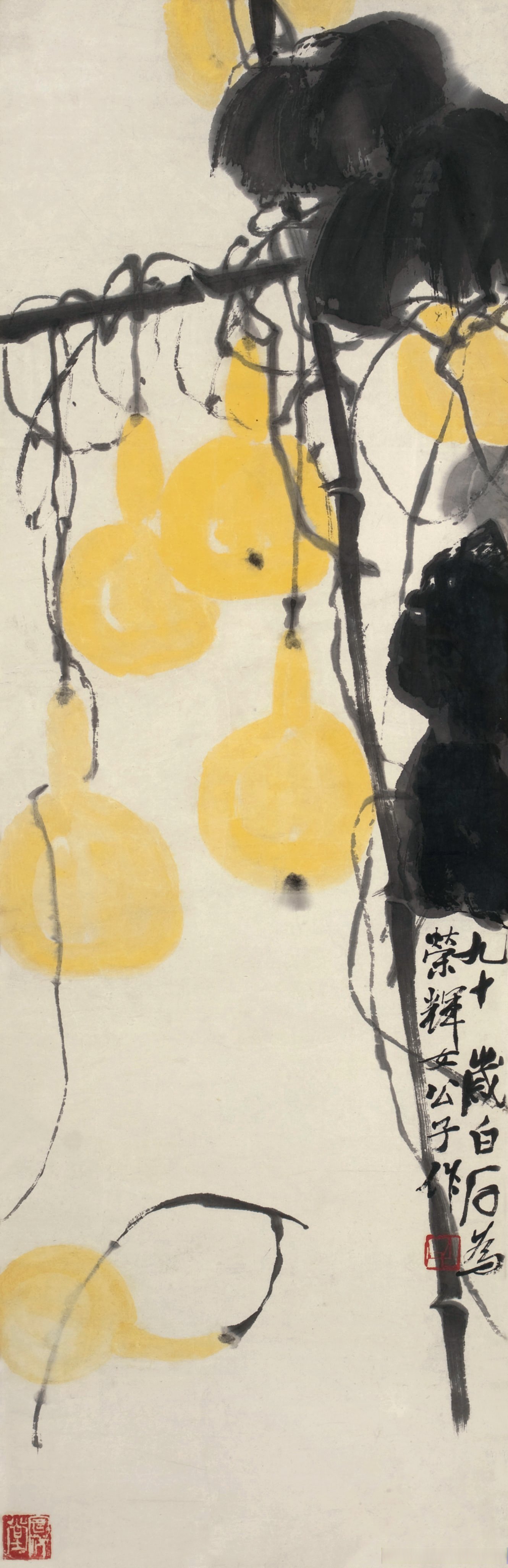 画家齐白石笔下的葫芦