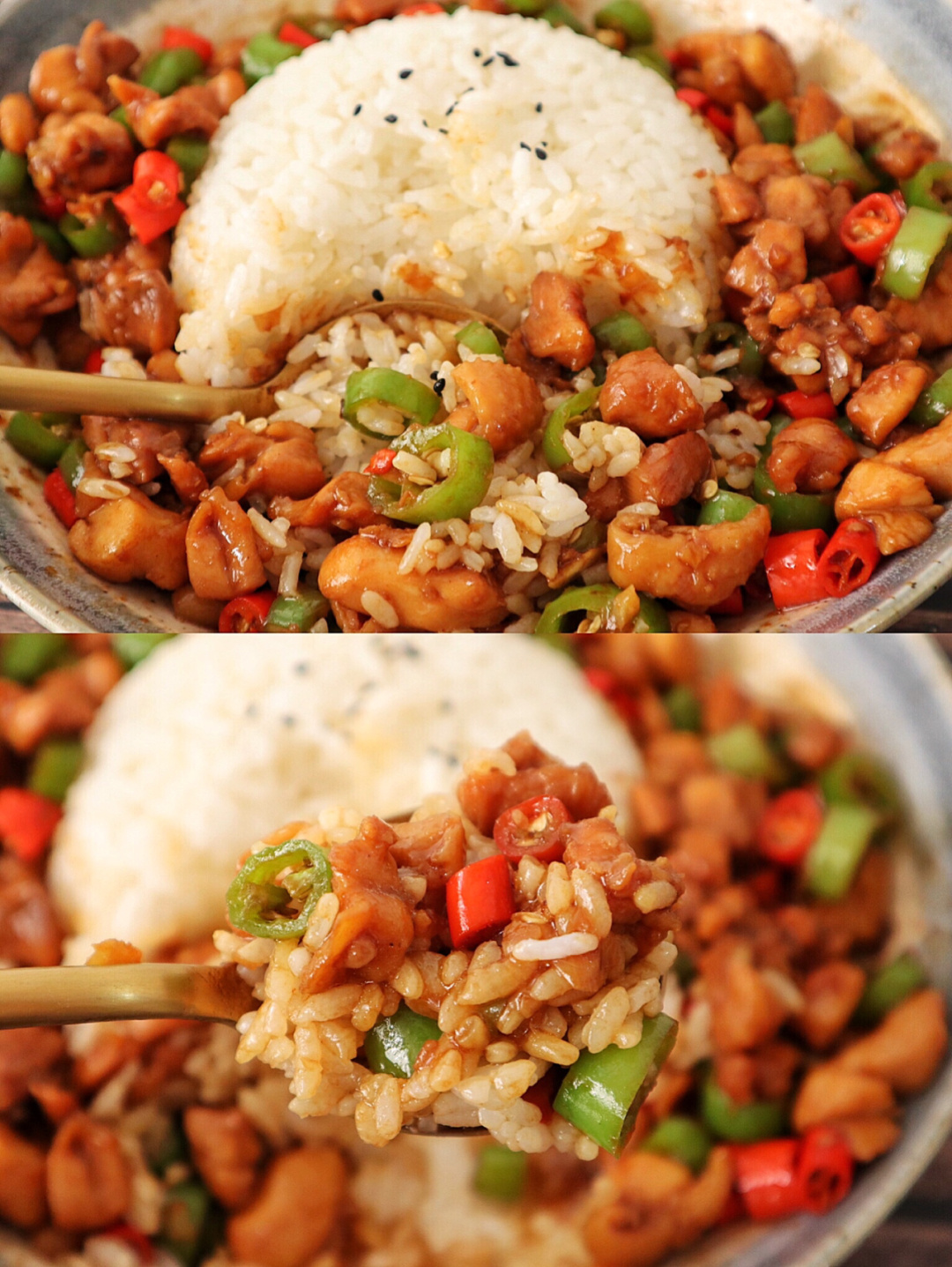 试试这个地狱双椒鸡丁拌饭啊～灵魂拌饭 准备食材(一人份) 一个大鸡腿